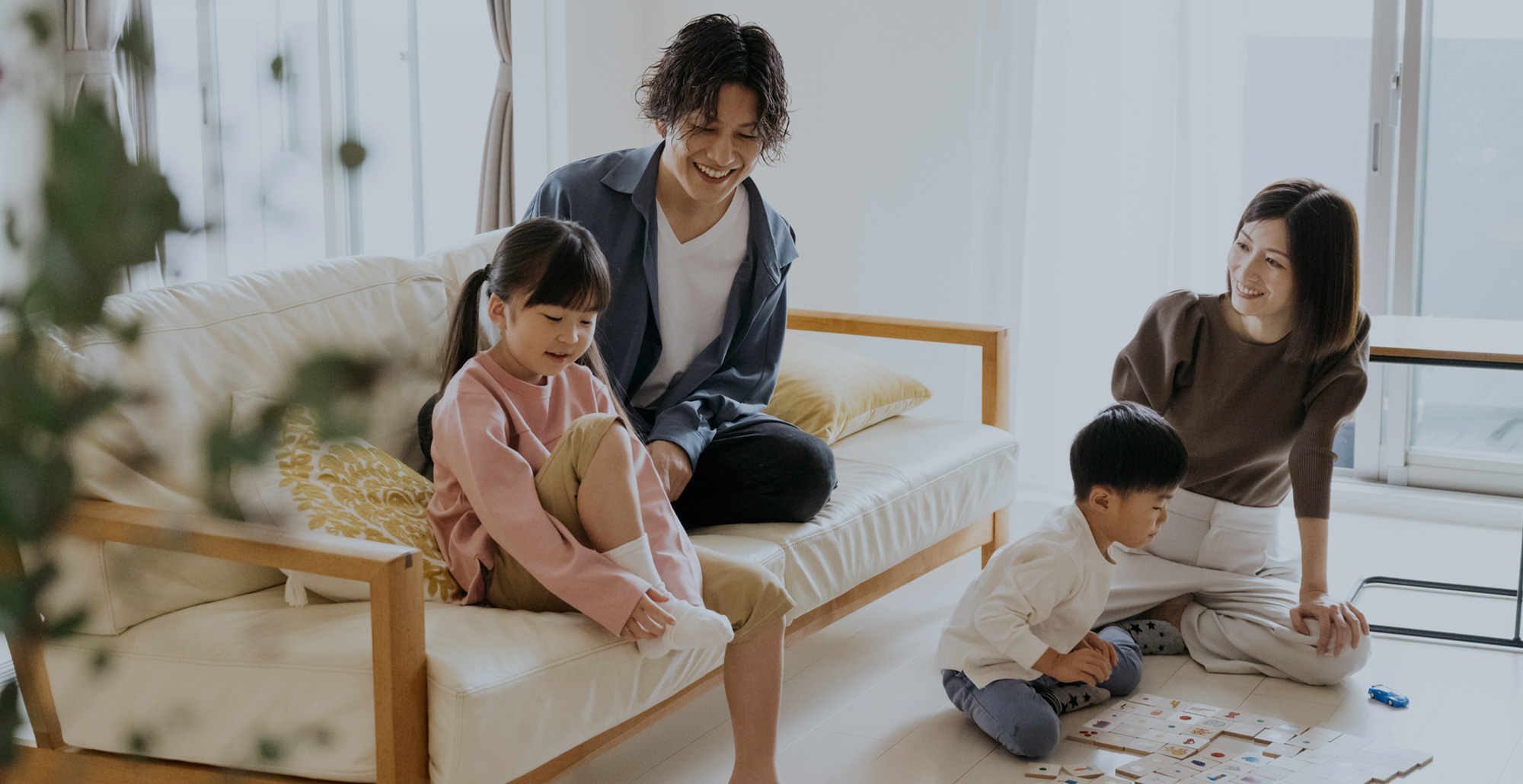 人生を共にできる住まいづくりを