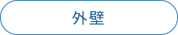 sp_design01_btn01