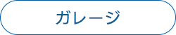 sp_design01_btn02