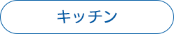 sp_design01_btn04