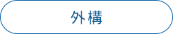 sp_design01_btn06