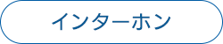sp_design01_btn08