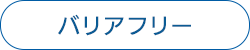 sp_design01_btn10