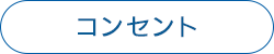 sp_design01_btn11