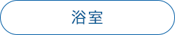 sp_design01_btn14